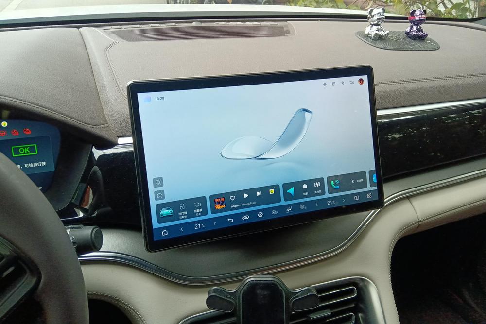 Song PLUS EV 2025 модель 520KM Люкс - фото 7