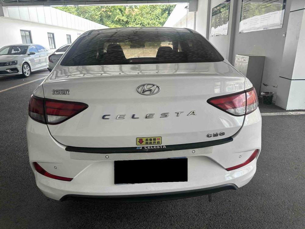 Elantra Yuedong 2020 модельного года 1.6L автоматическая версия GL с привлекательным дизайном - фото 3