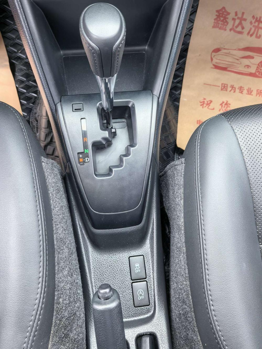 Yaris L 2022 модельного года Zhixuan X 1.5L CVT люкс-версия PLUS - фото 17