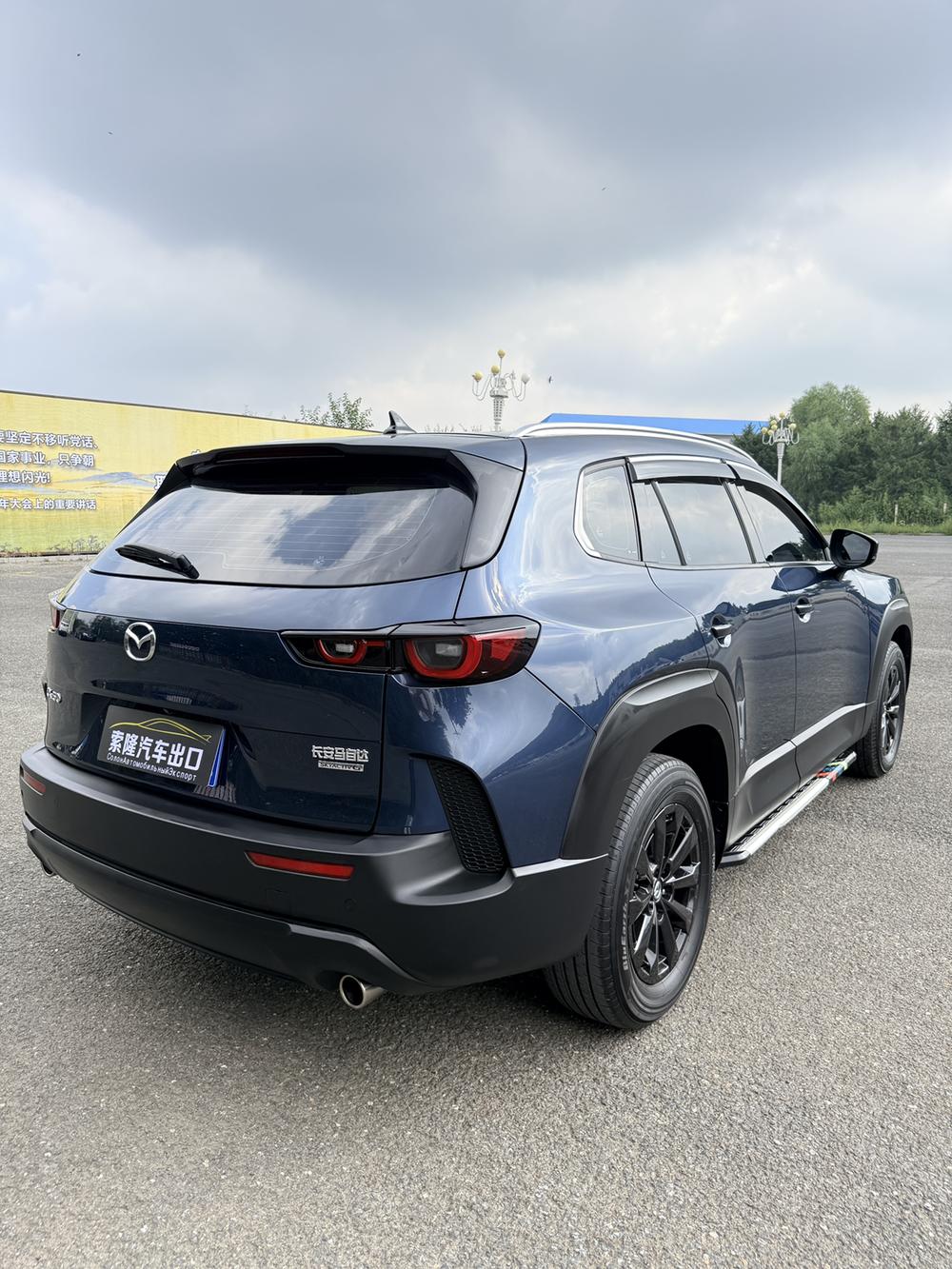 Mazda CX-50 2023 2.0L автоматическая версия Lingxing - фото 6