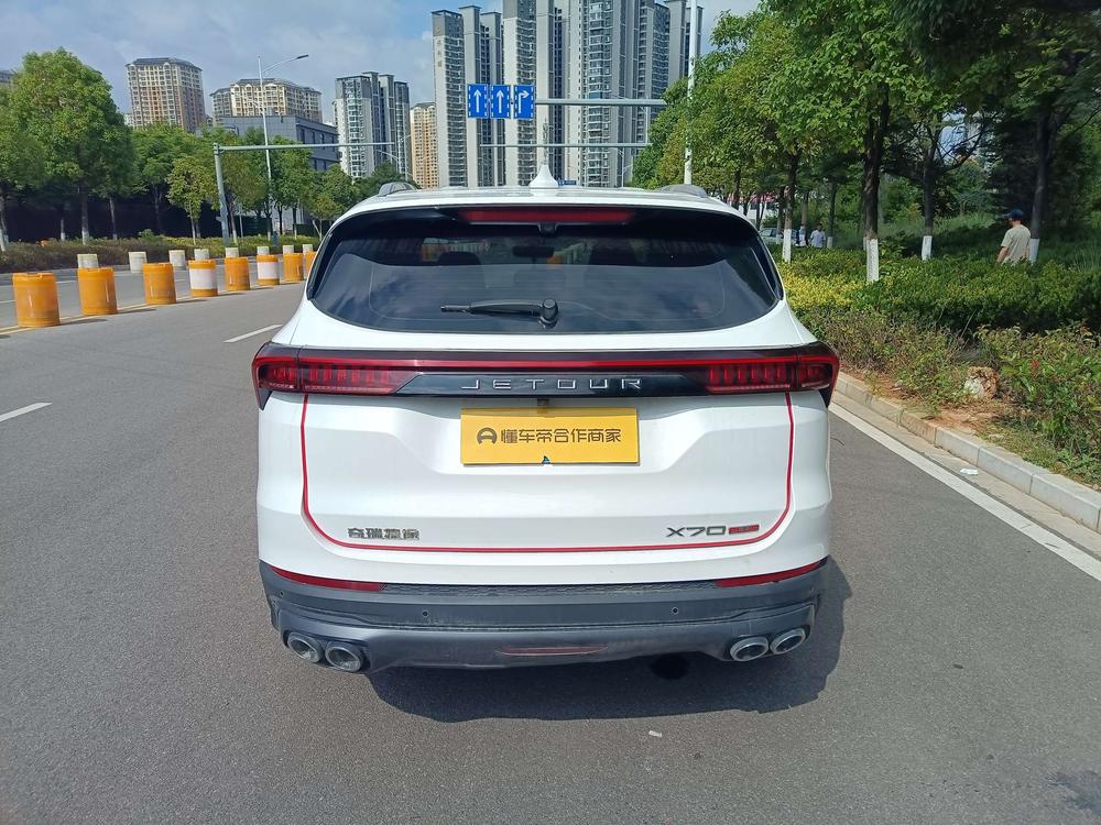 Jetour Jetour X70 PLUS 2023 - фото 6