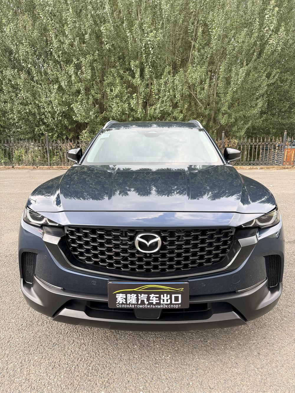 Mazda CX-50 2023 2.0L автоматическая версия Lingxing - фото 2