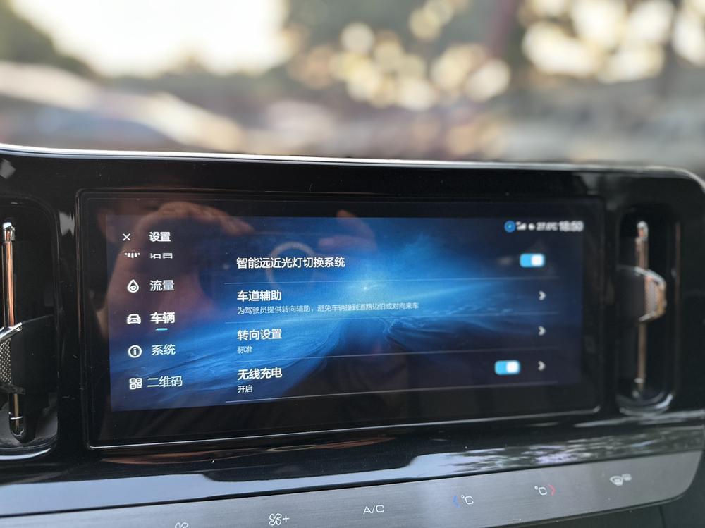 Baojun Valli 2021 модельный год 1.5T Naqu Starry CVT флагманская версия - фото 11