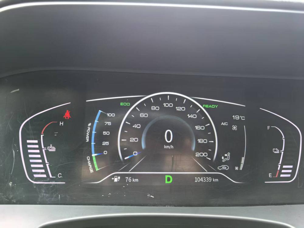 Dongfeng Fengshen Dongfeng Fengshen E70 2021 - фото 7