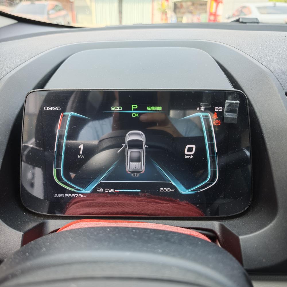 Yuan Pro 2023 модель 401KM роскошная комплектация - фото 10