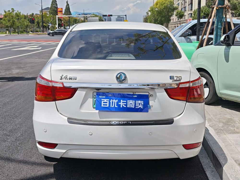 Dongfeng Fengshen E70 2020 модель 500 версия Super Enjoy - фото 5