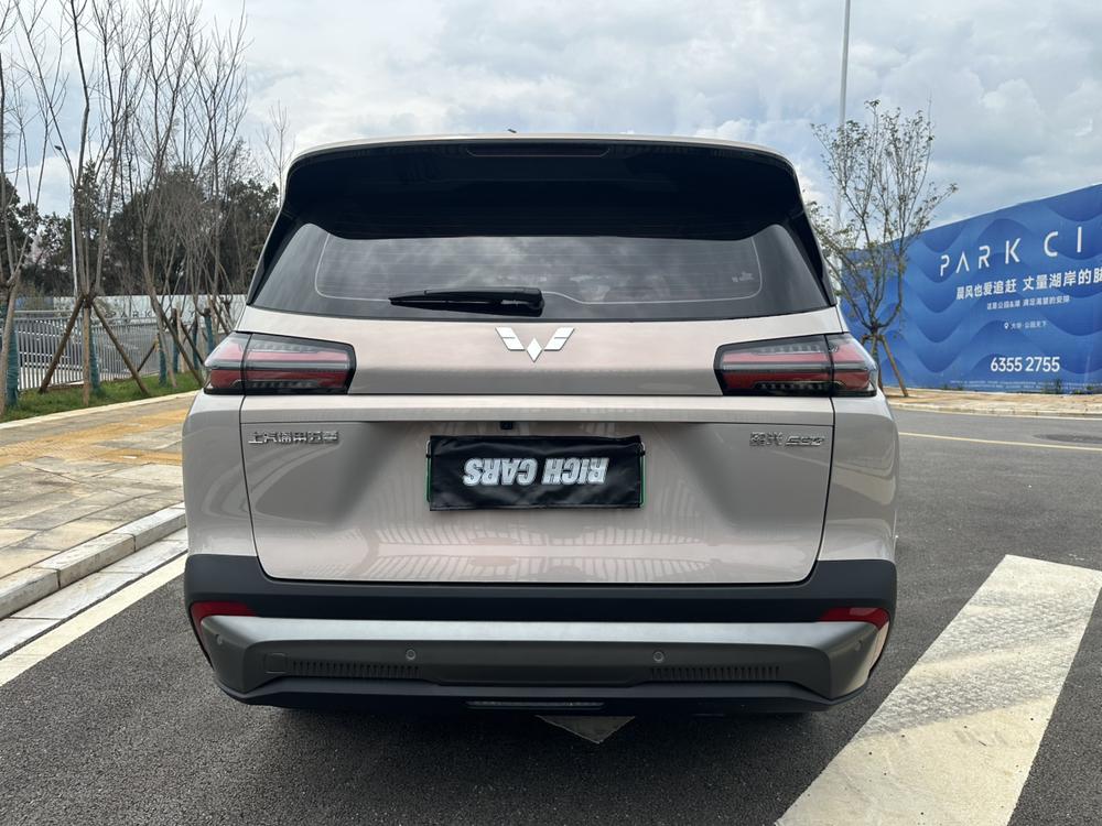 Wuling Xingguang 560 EV 2026 - фото 5
