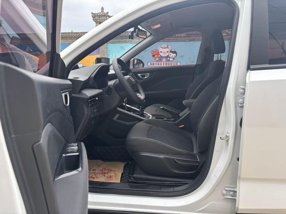 Wuling Xingchi 2023 года 1.5L CVT, комплектация «Чаншуан» - фото 7