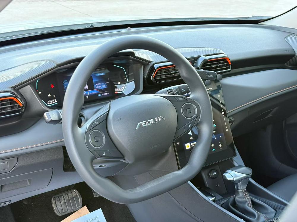 Yixuan GS 2023 модельного года, версия Mach, 1.5L, автоматическая версия для бизнеса - фото 13
