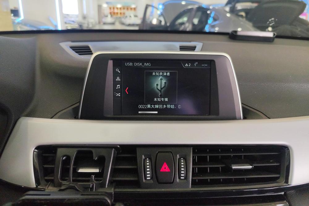 BMW X1 2019 модельного года sDrive18Li модификация Fashion - фото 12