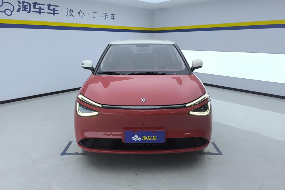 Nami 01 2024 модельного года, обновлённая версия 330 Plus Smart+ - фото 2