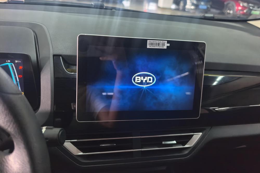 BYD S2 2019 года, комплектация Yao·Comfort - фото 7