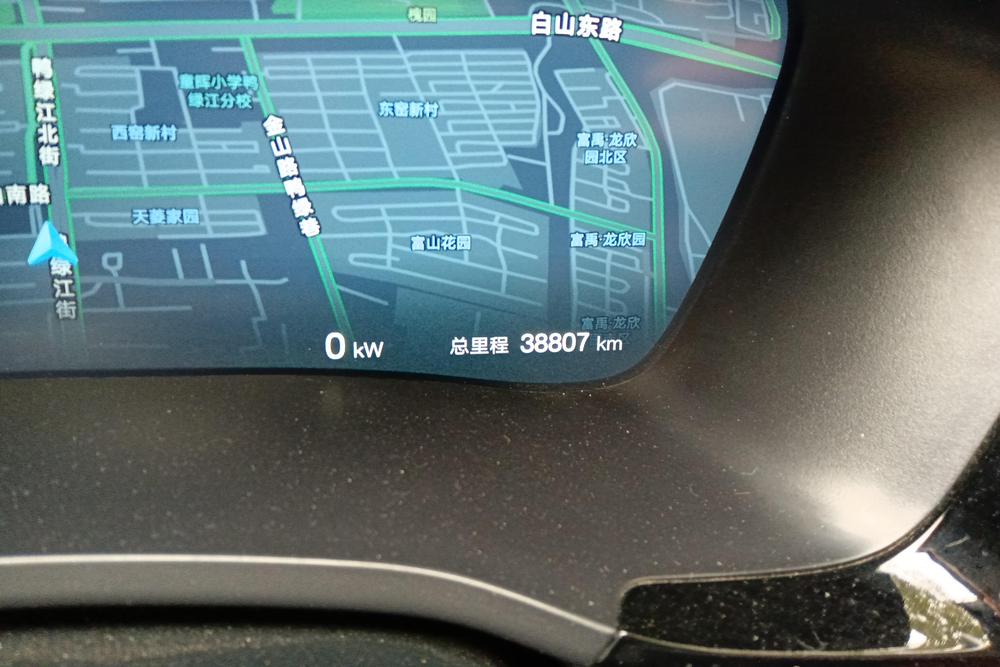 Song PLUS EV 2025 модель 520KM Люкс - фото 12