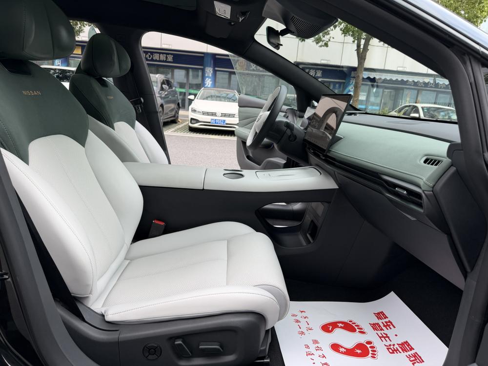 Nissan N7 2025 года 510 Pro - фото 14