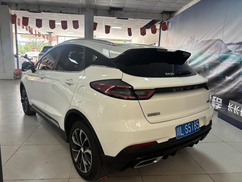 Emgrand S 2022 модельного года 1.4T CVT версия «Игрок кроссовера» - фото 3