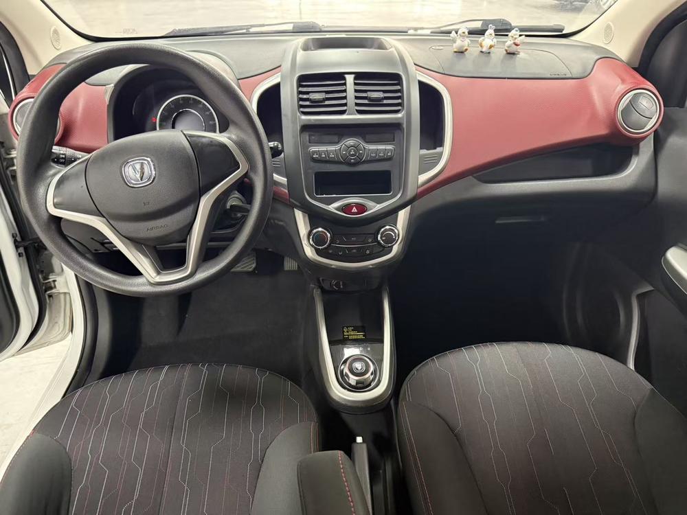 Changan Benni EV 2018 - фото 8