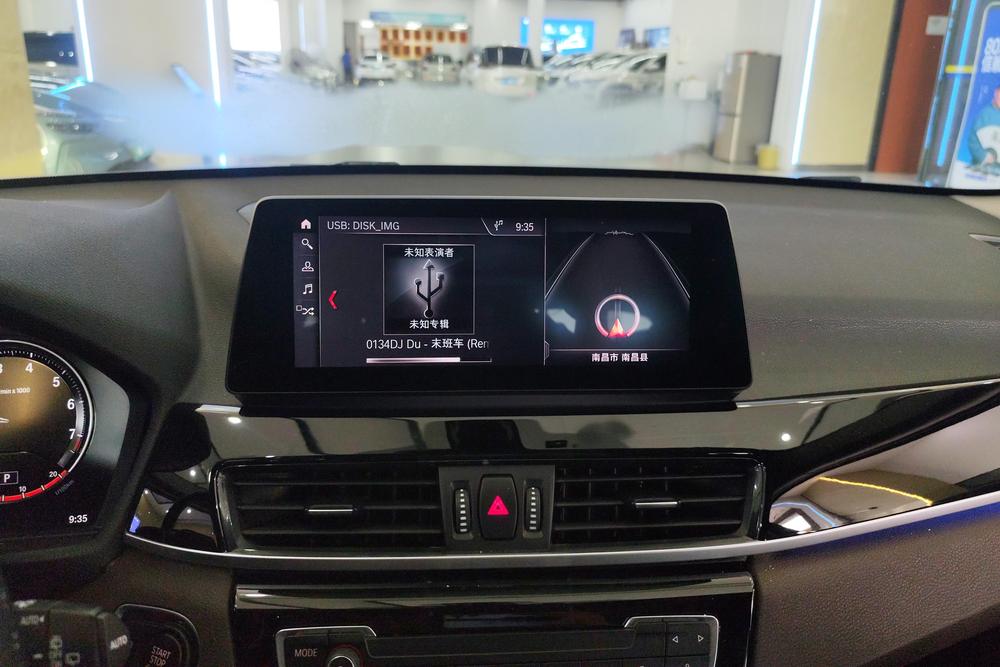 BMW X1 2020 модельного года sDrive25Li комплектация «Лидер» - фото 14