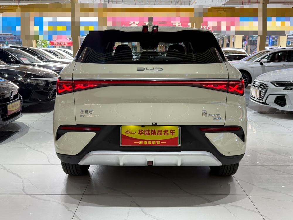Yuan PLUS 2025 модельного года, версия с интеллектуальным вождением, 430KM, комплектация Лидирующая - фото 5