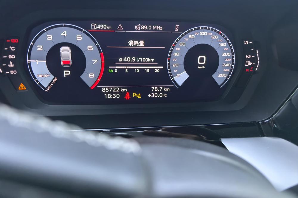 Audi A3 2024 модельного года A3L Limousine 35 TFSI стильная спортивная версия - фото 14