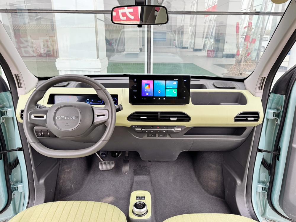 Panda 2024 200km Panda mini Медведь выносливости - фото 10