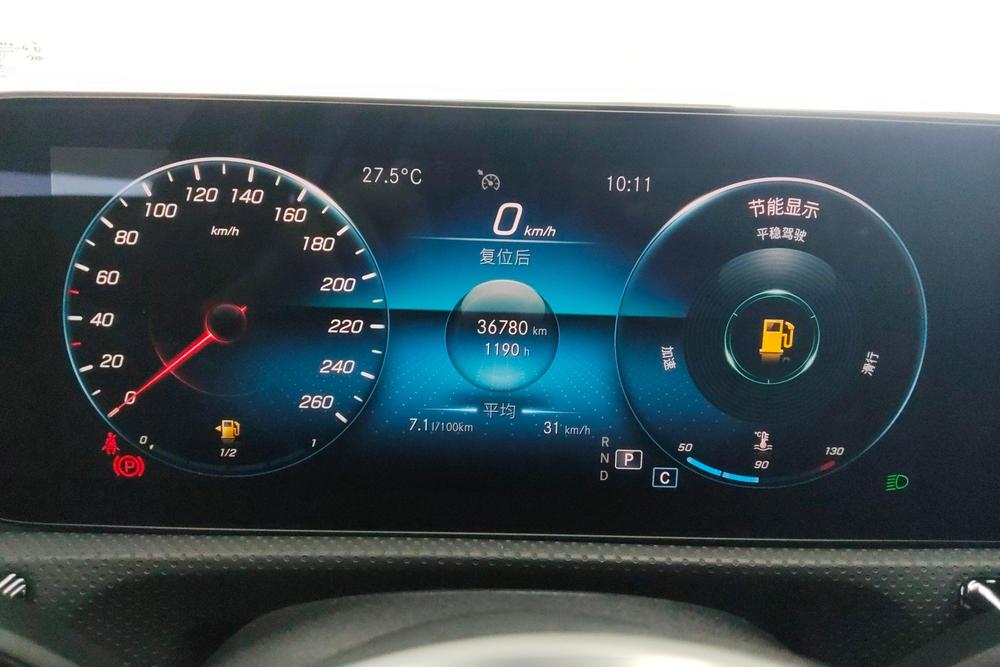 Mercedes-Benz A-Class 2022 года A 180 L спортивный седан - фото 14