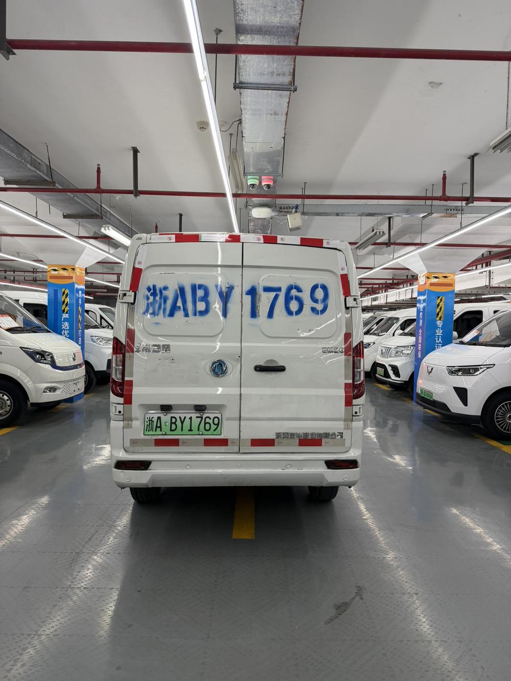 Dongfeng Yufeng EM26 2023 - фото 5