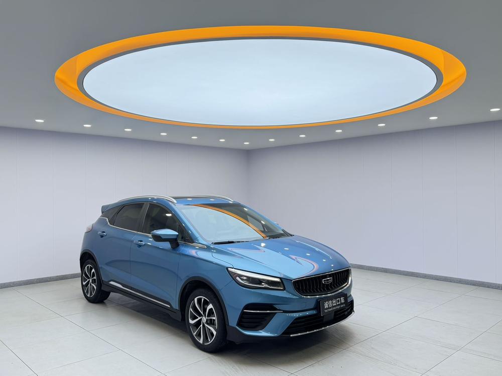 Emgrand S 2022 модельного года 1.4T CVT версия «Игрок кроссовера» - фото 3