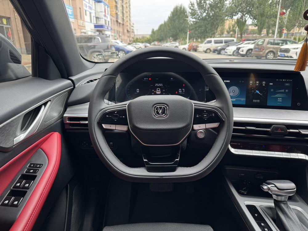 Changan CS35 PLUS 2023 модельного года, версия Changxiang, Blue Whale NE 1.4T DCT, люкс - фото 8