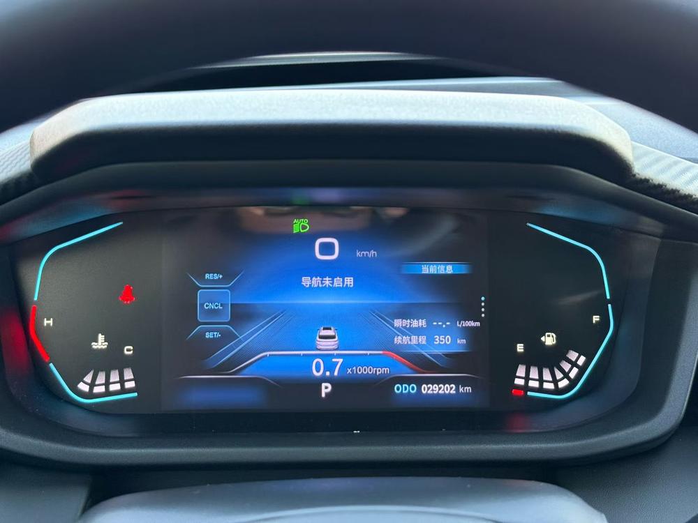 Yixuan GS 2023 модельного года, версия Mach, 1.5L, автоматическая версия для бизнеса - фото 12