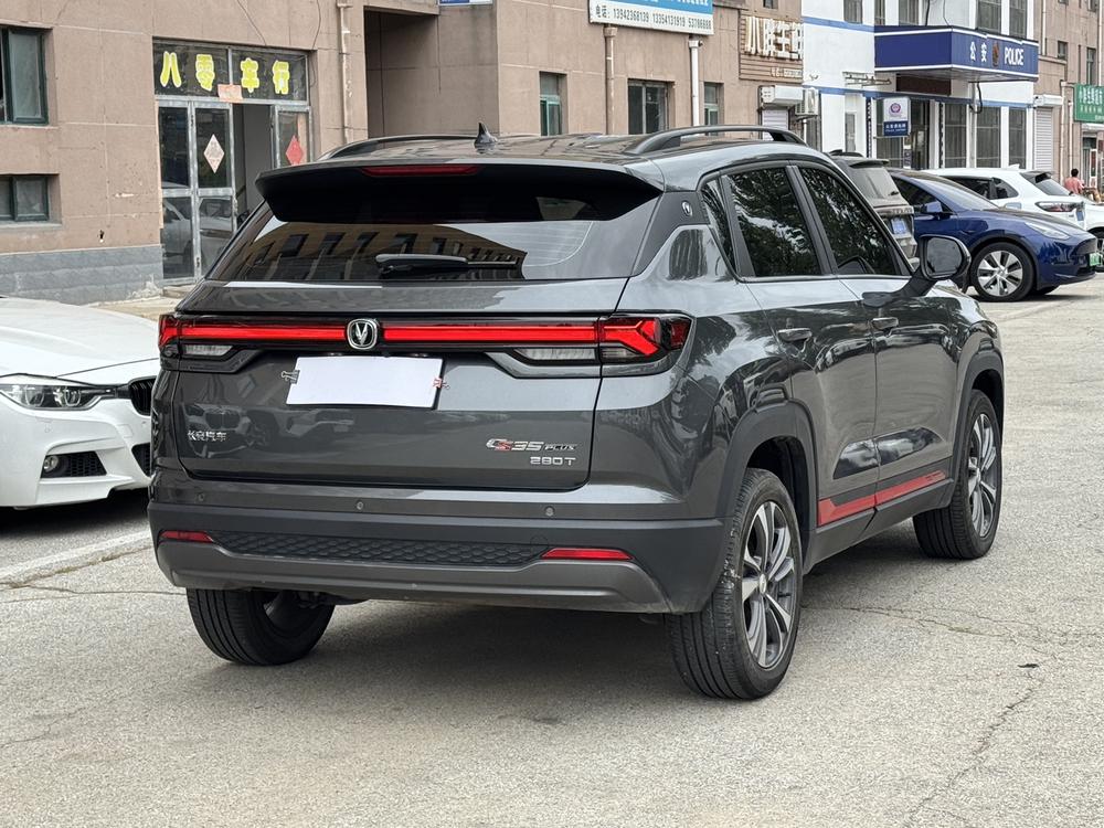 Changan CS35 PLUS 2023 модельного года, версия Changxiang, Blue Whale NE 1.4T DCT, люкс - фото 6