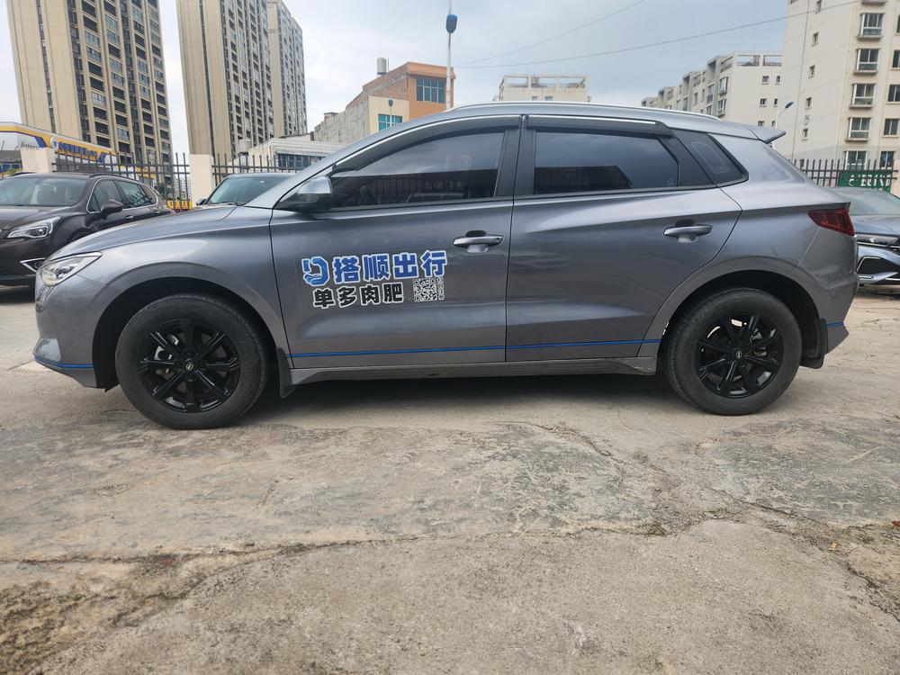 BYD e2 2021 года, роскошная комплектация - фото 4