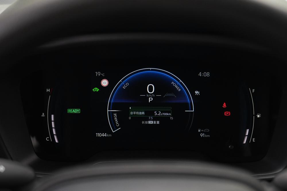 Corolla Cross модель 2023 года 2.0L интеллектуальный электрогибридный двухмоторный, версия Pioneer - фото 13