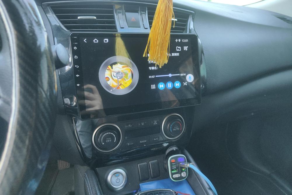 Sylphy EV 2019, версия Smart Pilot - фото 10