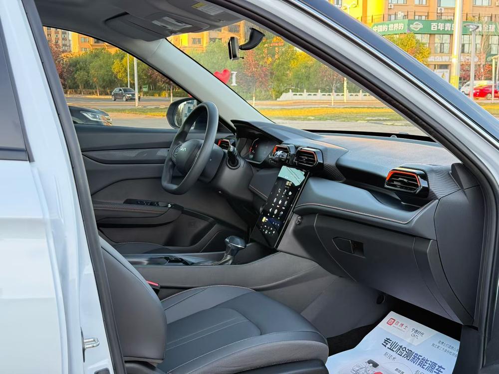 Yixuan GS 2023 модельного года, версия Mach, 1.5L, автоматическая версия для бизнеса - фото 15