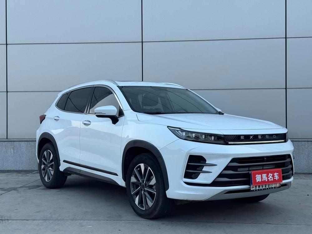 Exeed LX 2022, версия «Покоряя ветер и волны», 1.5T CVT, версия «Хорошие дела — арахис» - фото 3