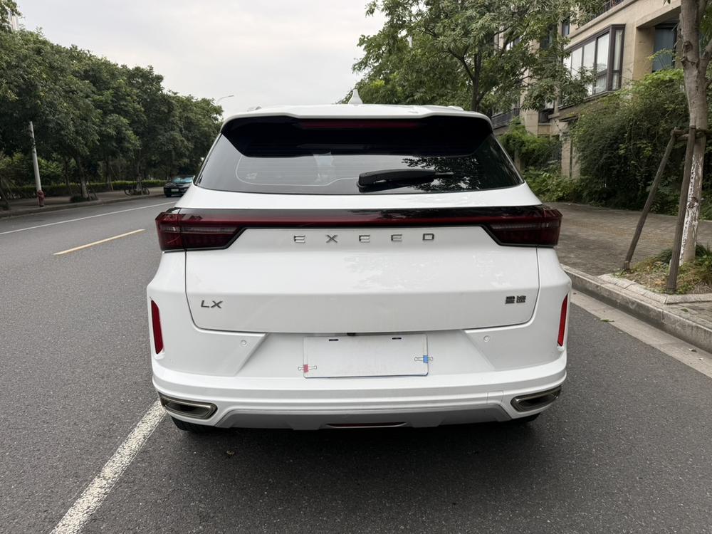 Exeed Zhuifeng, версия 2020 года, версия «Оседлав ветер и волны», 1.5T CVT Xingrui - фото 6