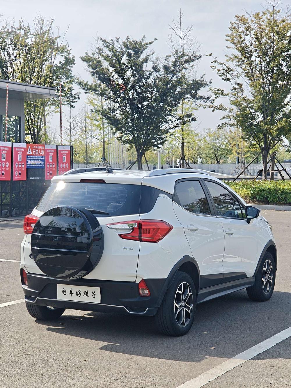 Yuan Pro 2021 401KM Премиум - фото 6