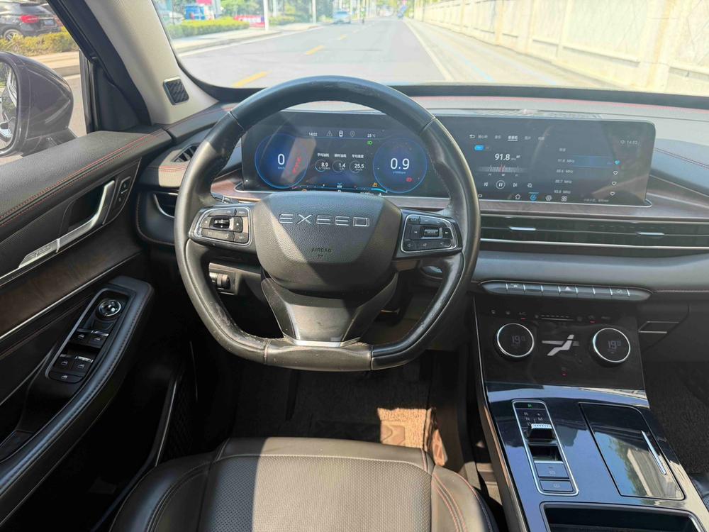 Exeed Zhuifeng, версия 2020 года, версия «Оседлав ветер и волны», 1.5T CVT Xingrui - фото 9