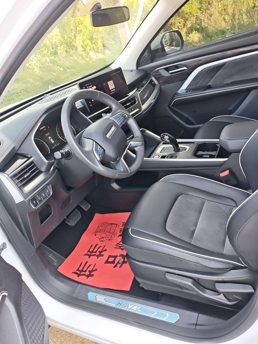 Haval H6 2023 модельного года, версия в стиле национального тренда, 1.5T, автоматическая городская версия - фото 12