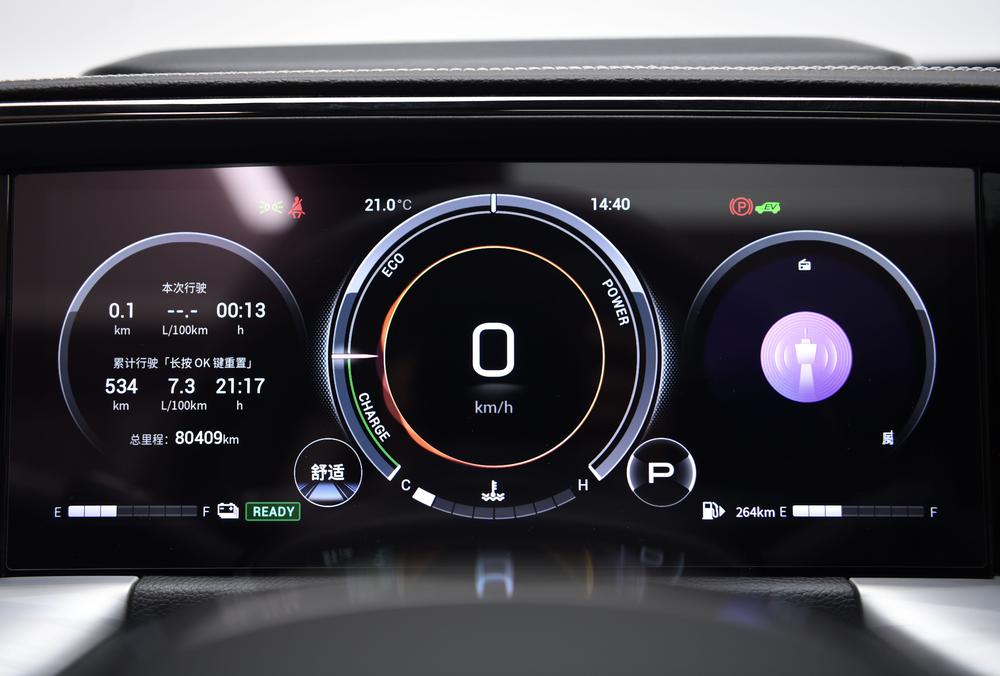 Trumpchi GS8 2022, серия Dual Engine, 2.0TM, гибридный полноприводный вариант Premium, 6 мест - фото 15