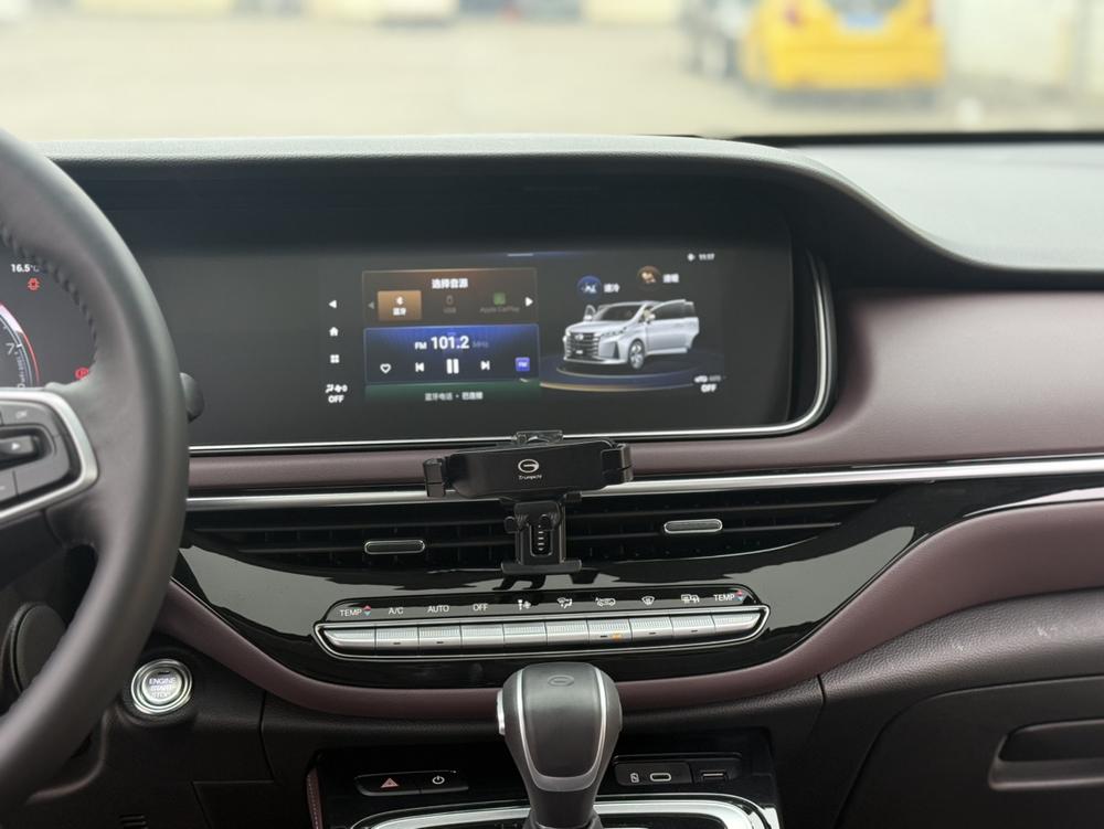 Trumpchi M6 2025 MAX 270T WDCT люкс-версия - фото 11
