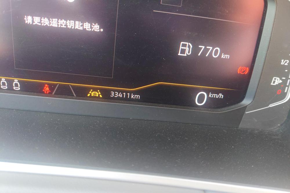 Tayron 2023 300TSI переднеприводная люксовая версия Plus Advanced - фото 13