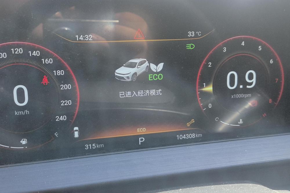 Exeed Zhuifeng 2022 модельного года, версия «Покоряя ветер и волны», 1.5T CVT, версия «Поднимающийся ветер» - фото 15