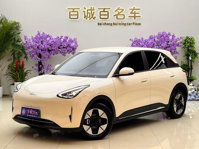 星愿 2025款 UP 410km 探索版