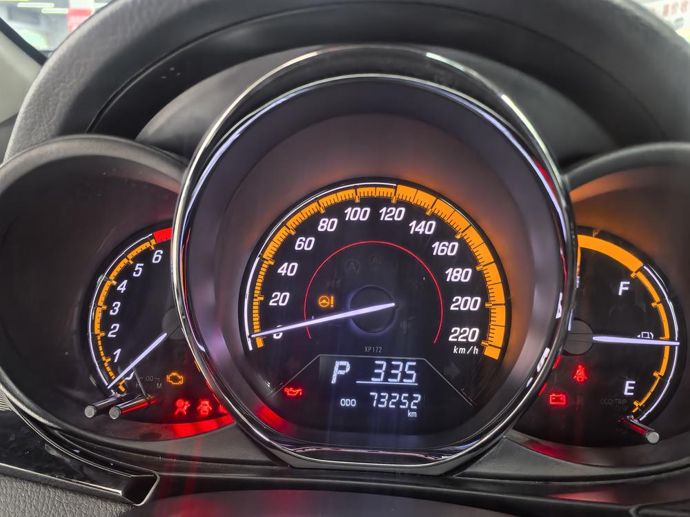 Yaris L 2022 года, Zhixuan X 1.5L CVT, версия Leading PLUS - фото 6