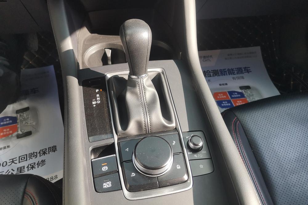 Mazda Mazda 3 Axela 2020 - фото 15