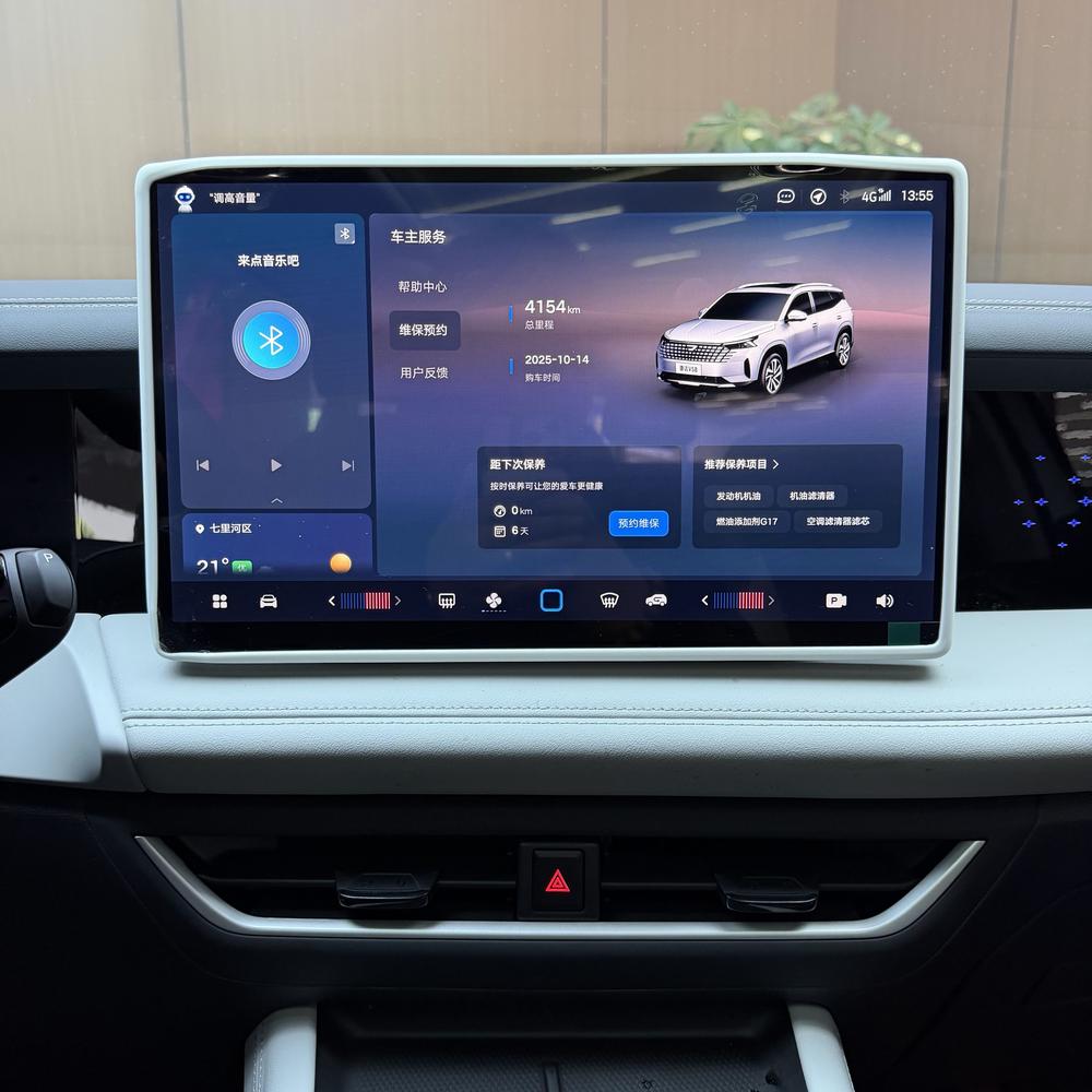 Jetta VS8 2026 модельного года, 280TSI, автоматическая версия All-Round - фото 13