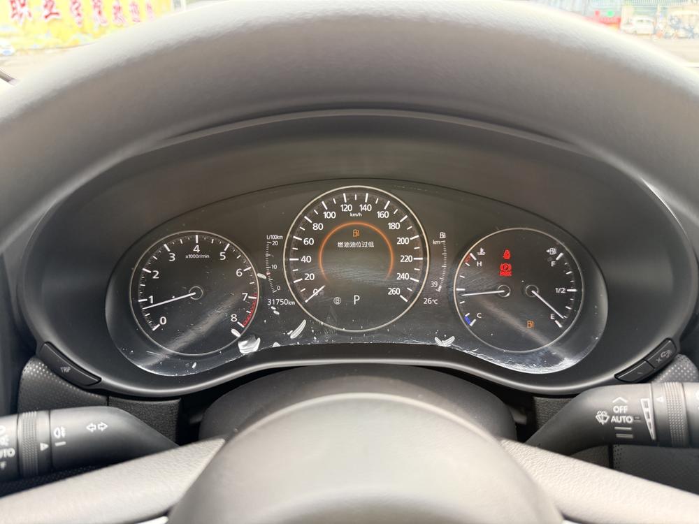 Mazda CX-50 2023 2.0L автоматическая версия Lingxing - фото 14