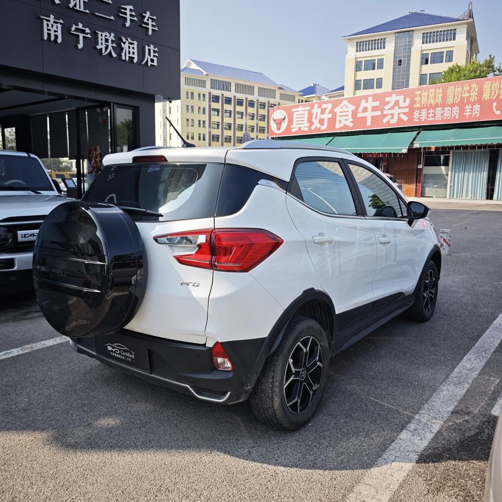 Yuan Pro 2023 модель 401KM роскошная комплектация - фото 5