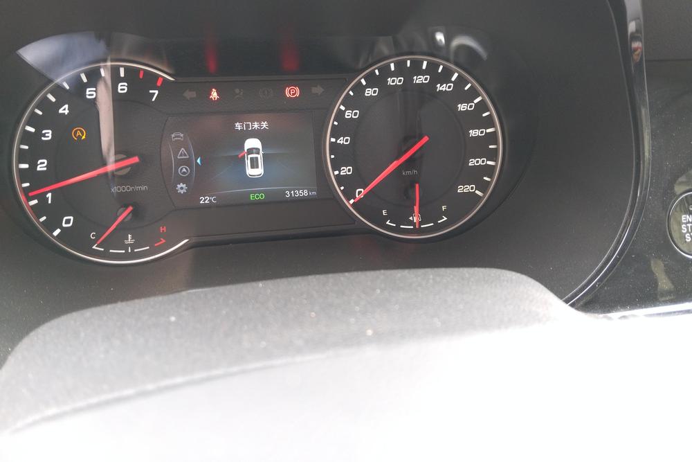 Changan CS35 PLUS 2022 1.6L GDI с механической коробкой передач, люкс-комплектация - фото 14
